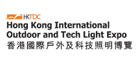 HONG KONG OUTDOOR & TECH LIGHT EXPO